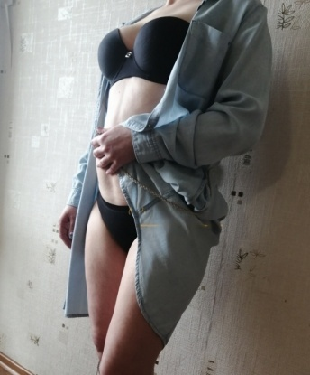 Анкета проститутки Илона - город Христиновка, 35 лет, №4622